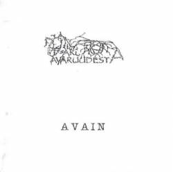 Avain